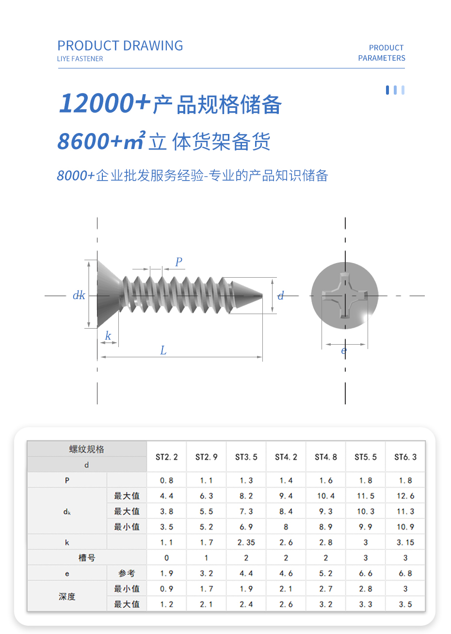 詳情3 拷貝.jpg